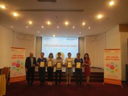 Tiêu chuẩn dịch vụ SONY (23 & 24.05.2019)